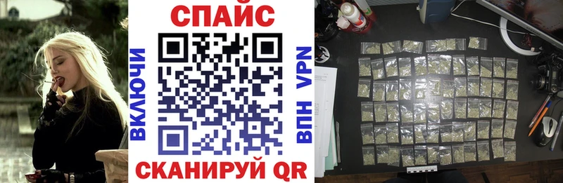 цена Чернушка Бутират вода