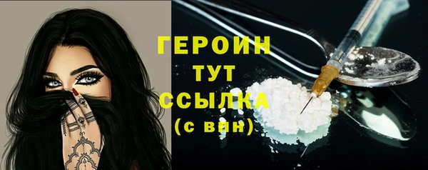 а пвп мука Аркадак