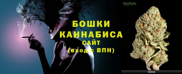 COCAINE Армянск