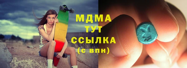 гашиш Алексеевка