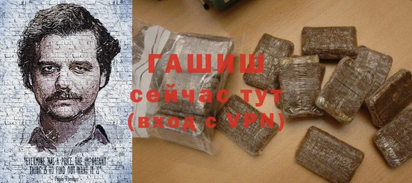 амфетамин Богданович