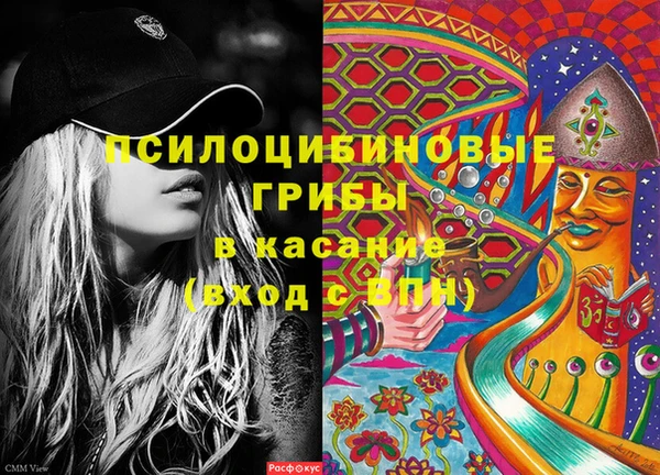 кокаин колумбия Алзамай