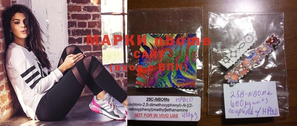 MESCALINE Алексин