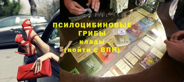 а пвп мука Аркадак