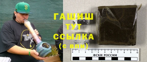 кокаин колумбия Алзамай