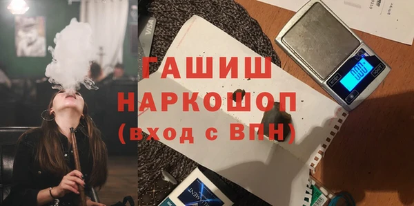 а пвп мука Аркадак