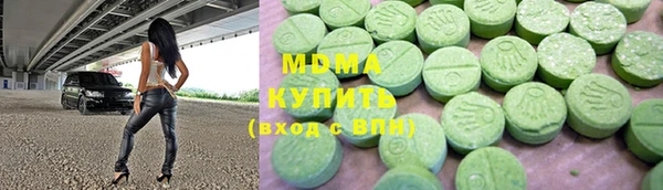 гашиш Алексеевка
