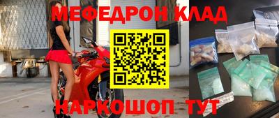 хмурый Нарткала