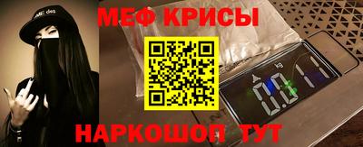 шишки Заволжье