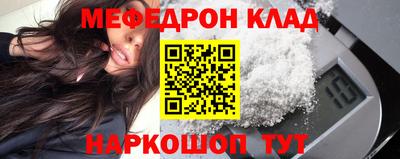 MDMA Premium VHQ Нальчик