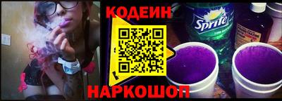 MDMA Premium VHQ Нальчик