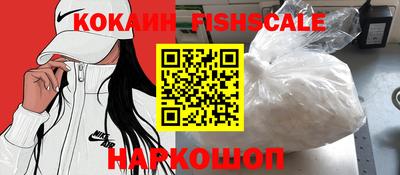 хмурый Наро-Фоминск