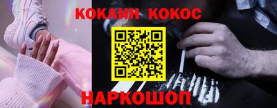 героин Заводоуковск
