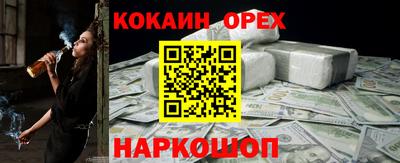 хмурый Нарткала