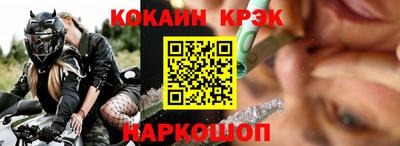 хмурый Нарткала