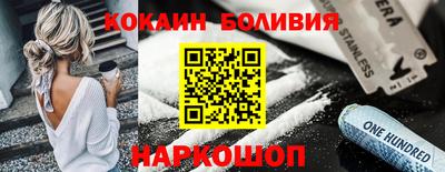 хмурый Наро-Фоминск