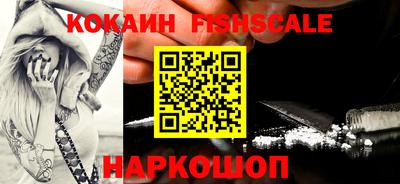 хмурый Наро-Фоминск