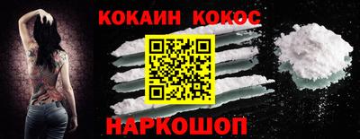 хмурый Нарткала