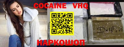 хмурый Наро-Фоминск
