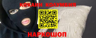 MDMA Premium VHQ Нальчик