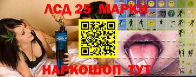 хмурый Нарткала