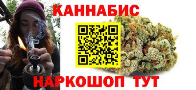 дмт Жуковский