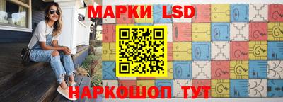 хмурый Наро-Фоминск