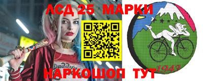 хмурый Наро-Фоминск