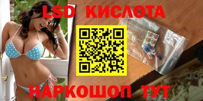MDMA Premium VHQ Нальчик