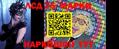 MDMA Premium VHQ Нальчик