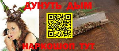 MDMA Premium VHQ Нальчик