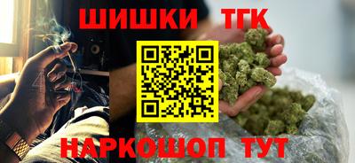 MDMA Premium VHQ Нальчик