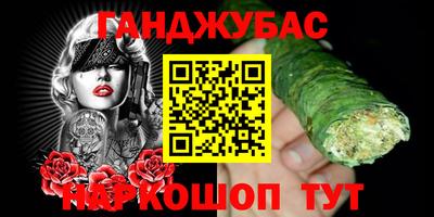 MDMA Premium VHQ Нальчик