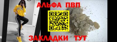 хмурый Нарткала