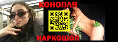 MDMA Premium VHQ Нальчик