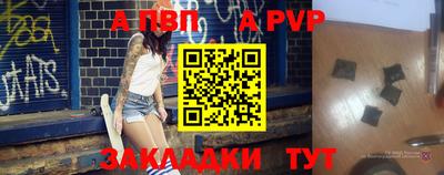 хмурый Наро-Фоминск