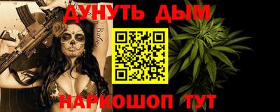 хмурый Наро-Фоминск
