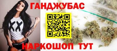 MDMA Premium VHQ Нальчик
