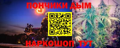 хмурый Нарткала