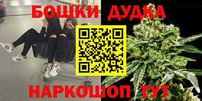 MDMA Premium VHQ Нальчик