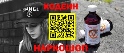хмурый Нарткала