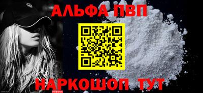 хмурый Наро-Фоминск