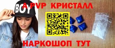 хмурый Нарткала