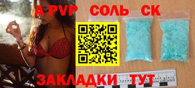 хмурый Наро-Фоминск