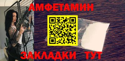 хмурый Наро-Фоминск