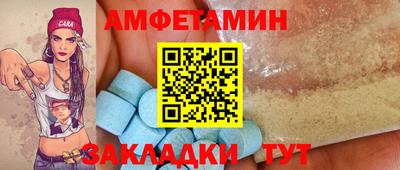 хмурый Нарткала