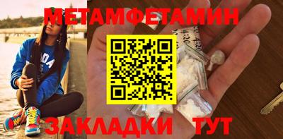 MDMA Premium VHQ Нальчик