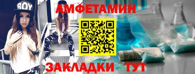 хмурый Наро-Фоминск