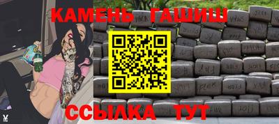 MDMA Premium VHQ Нальчик