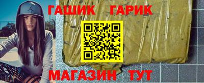 хмурый Нарткала